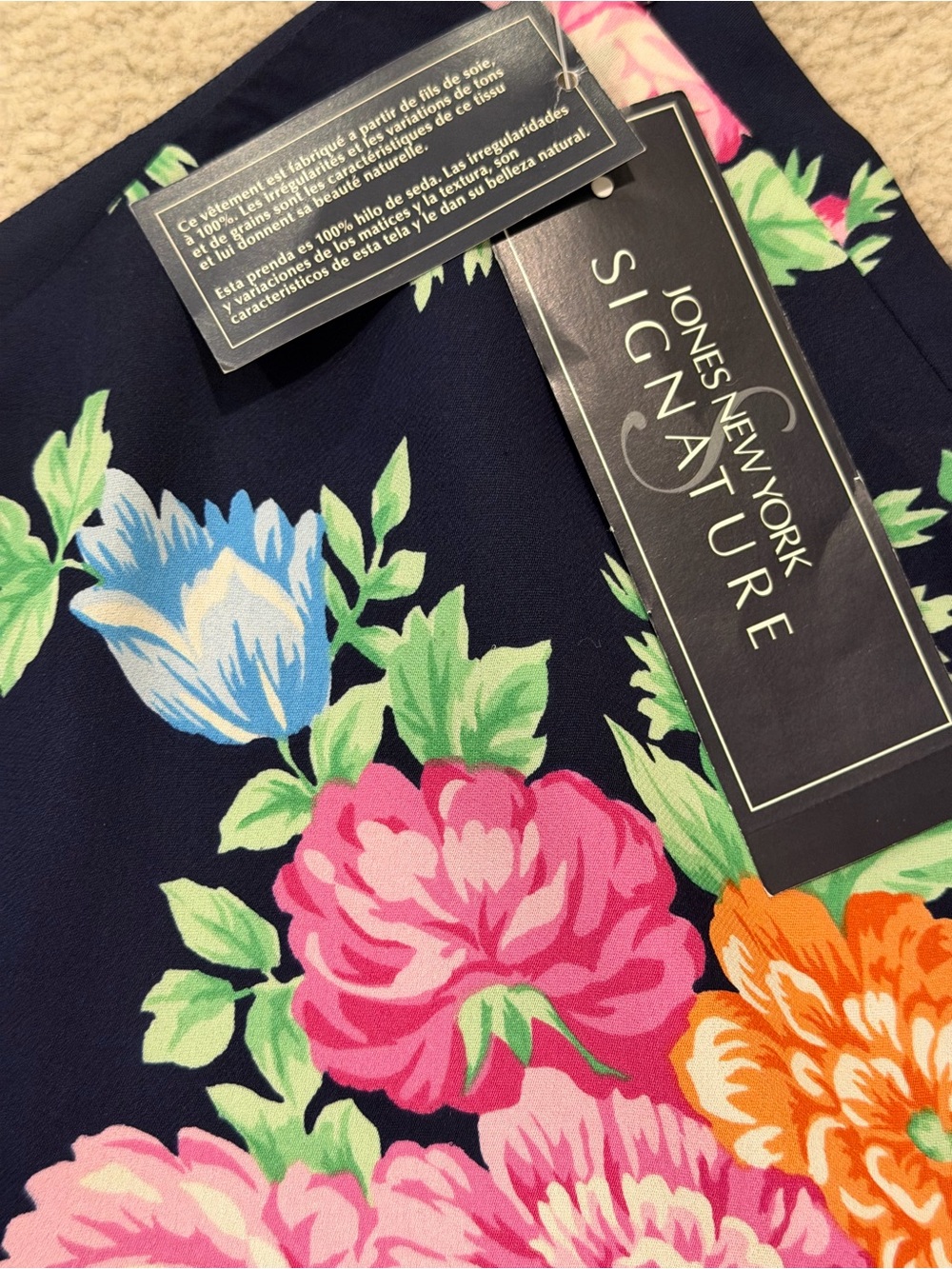 Laundry By Shelli Segal Matching Skirt And Blouse - Picture 7 of 11